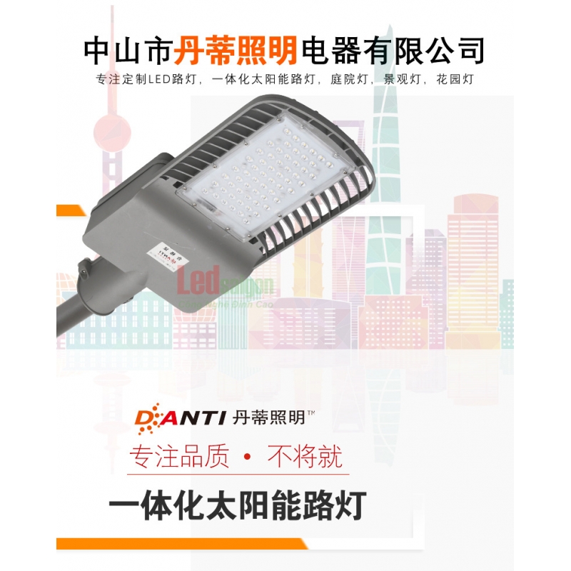 ĐÈN ĐƯỜNG NLMT 30W CAO CẤP