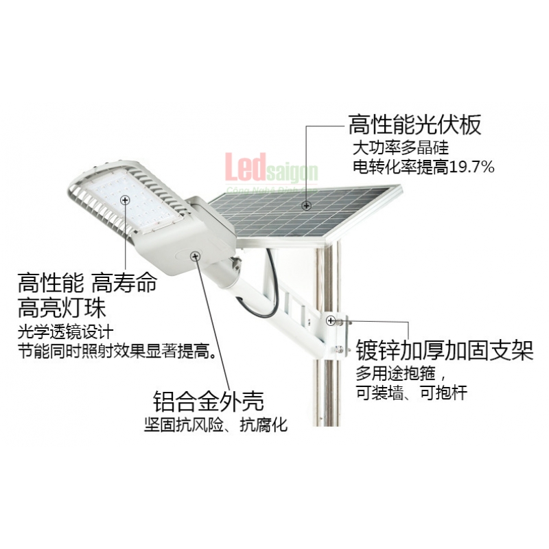 ĐÈN ĐƯỜNG NLMT 30W CAO CẤP