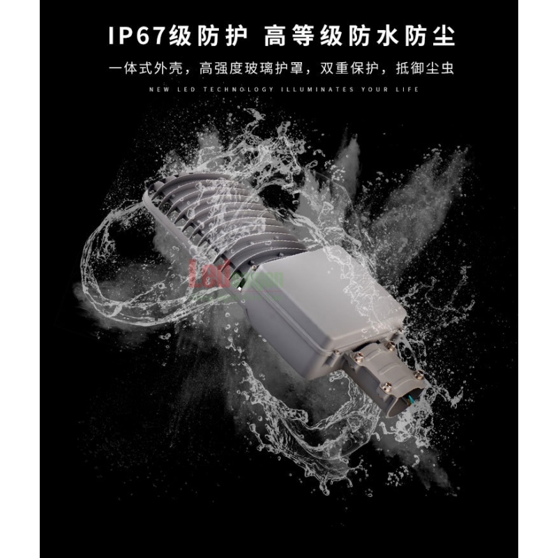 ĐÈN ĐƯỜNG NLMT 30W CAO CẤP