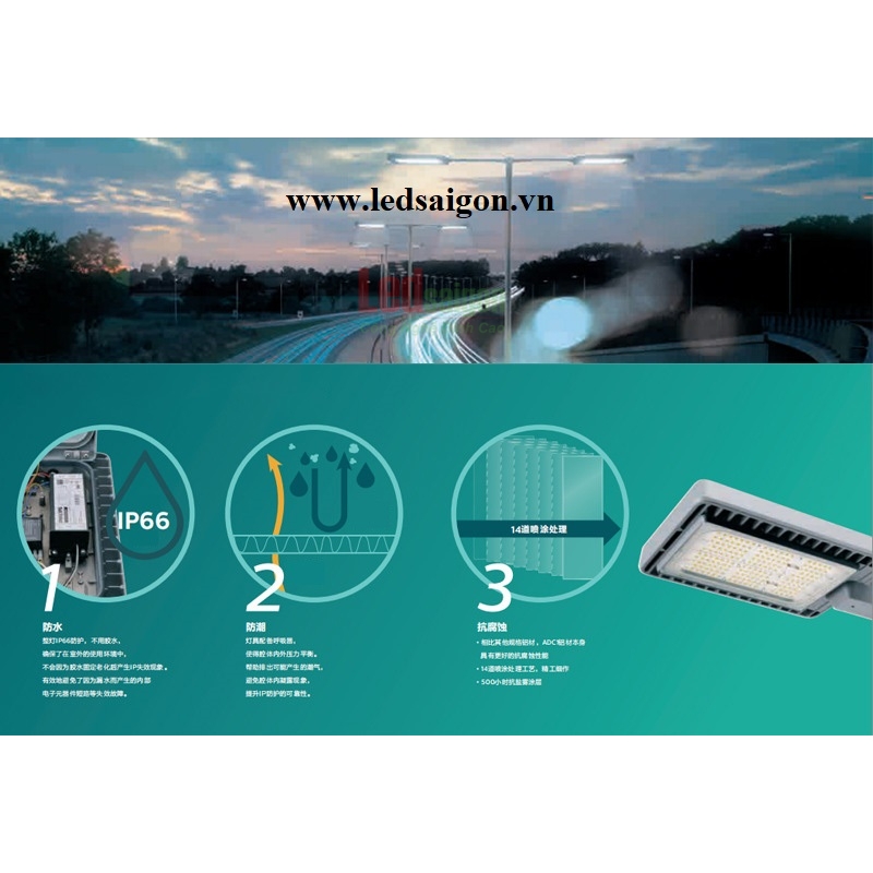 Đèn Đường Philips BRP392 100W 