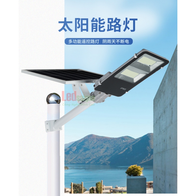 ĐÈN ĐƯỜNG NLMT BÀN CHẢI 100W2M