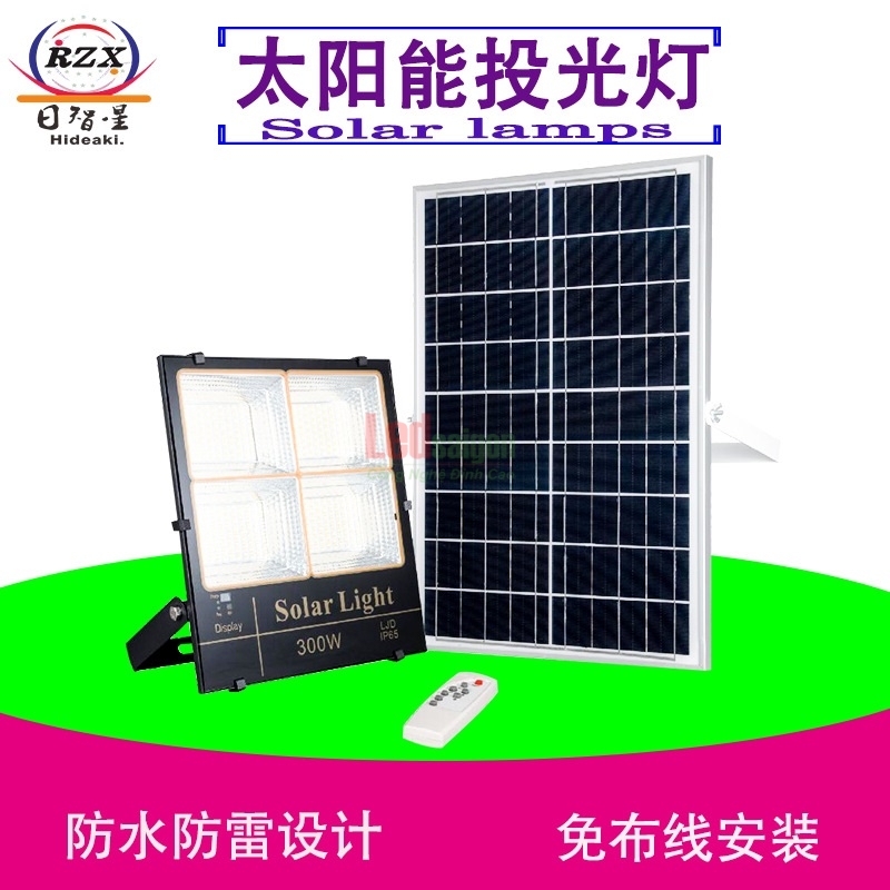 ĐÈN PHA NLMT 300W 3 CHẾ ĐỘ